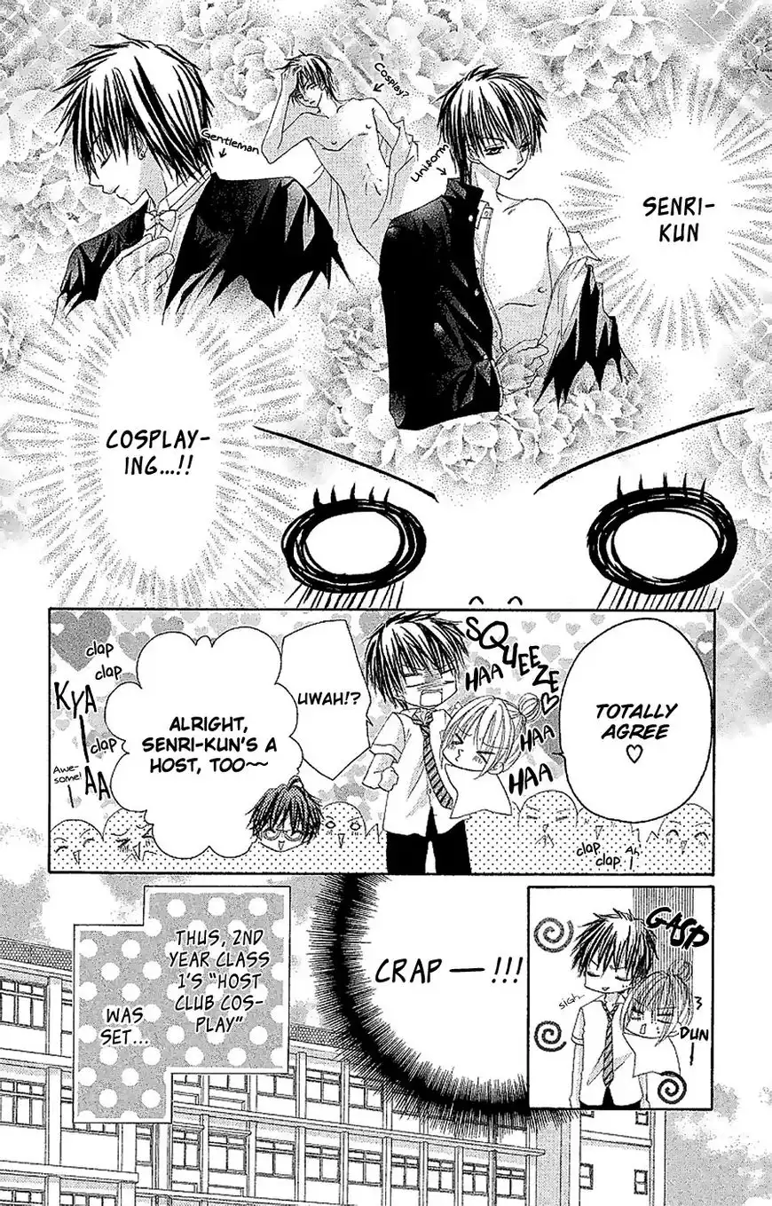 Gokujou Danshi to Kurashi Temasu. Chapter 10 4